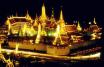 Thailand AMAZING THAILAND